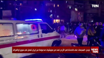 إسـ رائيل تواصل قتل قياداته.. هل تأخر رد حزب الله؟