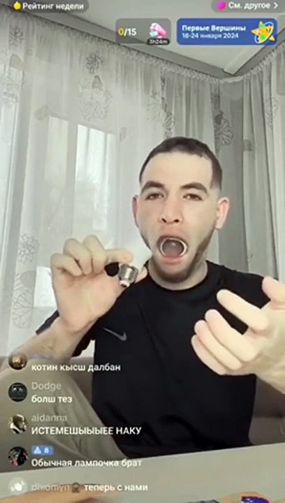 Ce débile va regretter d'avoir testé le défi de l'ampoule