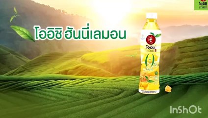 Last Twilight (2023) Episode 10 Part 2 THAI BL DRAMA UNCUT VERSION