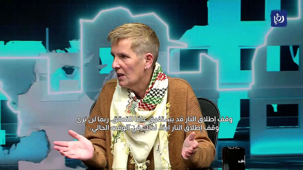 ناشطات من أجل دعم الإنزال الأردني