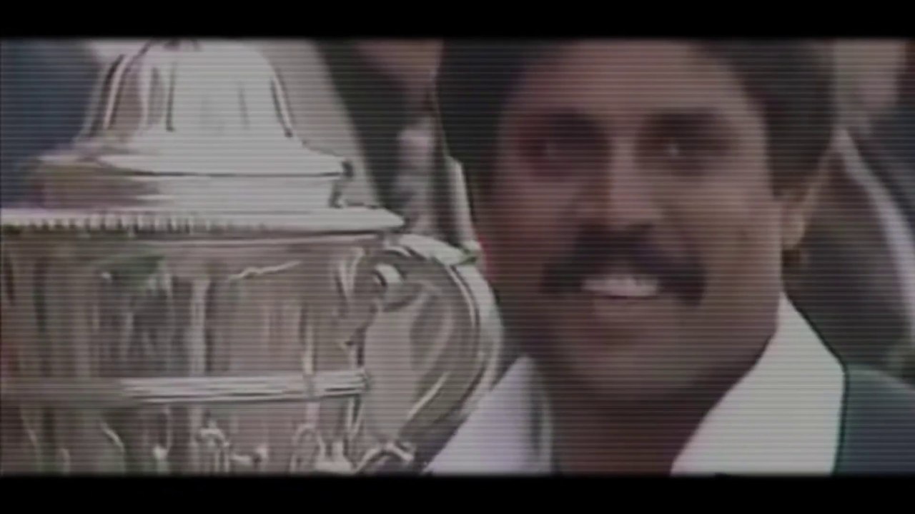 क्रिकेट और कोर्ट का क्या लिंक है ？ Where cricket first played