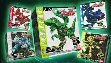 2020/02/02 Kishiryu Sentai Ryusoulger 44 Japanese Cms (TV NIHON)