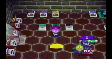 Doubutsu no Mori +. Showing some of the NES games