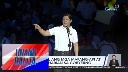 Bagong Pilipinas, inilunsad sa Quirino Grandstand | UB