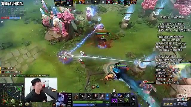 Game Changer Item, 2 Games in a row Altered by Scepter | Sumiya Stream Moment 4137