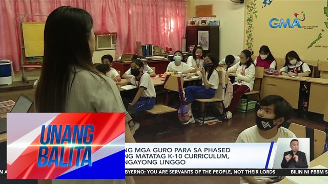 DepEd: Training ng mga guro para sa phased implementation ng Matatag K-10 Curriculum, magsisimula na ngayong linggo | UB