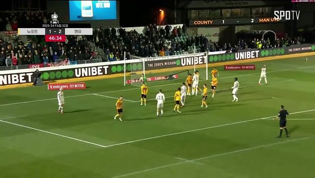 스포츠중계 빠른티비 [잉글랜드 FA컵] 뉴포트 vs 맨유 하이라이트 2024.01.29 (월) 0130