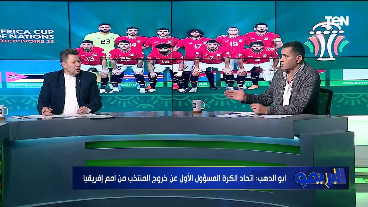 محمد فاروق يفجر مفاجأة  اتحاد الكرة يدرس توجيه الشكر لفيتوريا بعد توديع منتخب مصر بطولة إفريقيا 