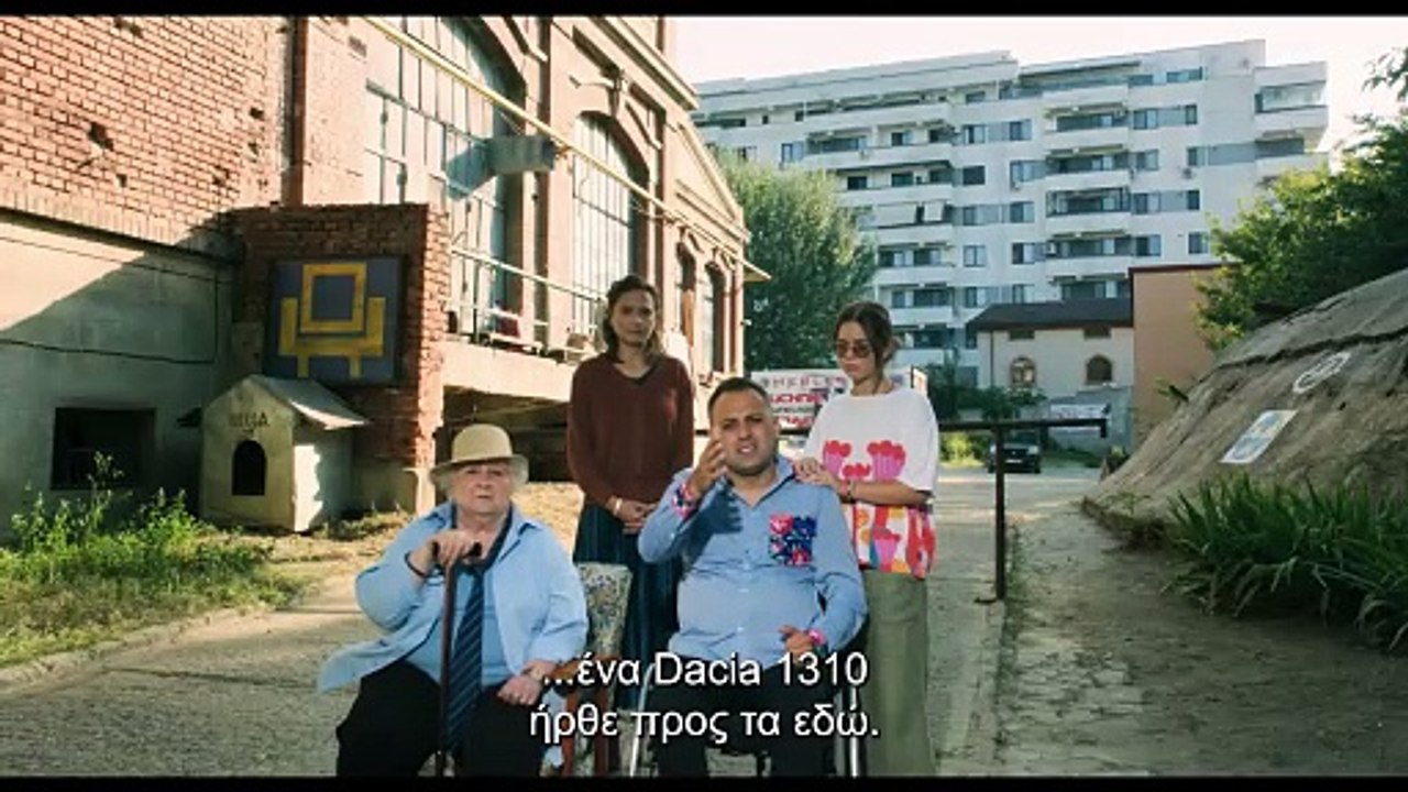 Μην περιμένετε πολλά από το τέλος του κόσμου |...