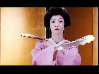 Inju : La Bête dans l'ombre | movie | 2008 | Official Trailer