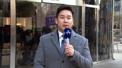 1월 29일 김진의 돌직구쇼 오프닝