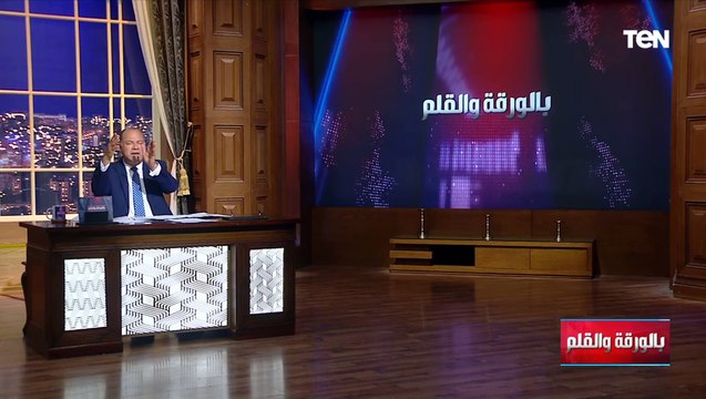 أول تعليق من الديهي على مقارنة حفيد الرئيس السابق مبارك بالديون في عهد جده والآن