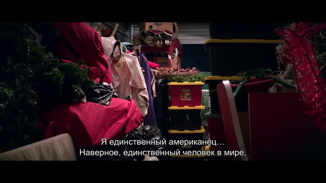 La bataille de Noël Bande-annonce (RU)