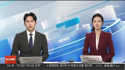 수노아파 MZ조폭들 집행유예…법원 "최대한 선처"