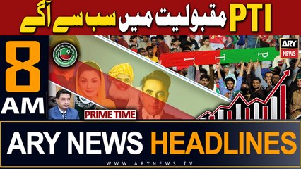 ARY News 8 AM Prime Time Headlines 29th January 2024 |   