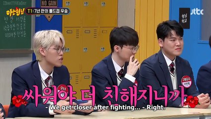 Lee Soo Geun still have trauma of Kang Ho Dong, the seniority level in a team