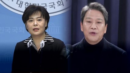 임종석 "윤희숙, 탱자되지 않도록" 양향자 "제가 이준석 쌍둥이 이모" [앵커리포트] / YTN
