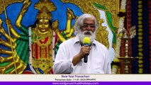 New Year Pravachan _ Sadguru Aniruddha Bapu (Marathi) _ 11th January 2024
