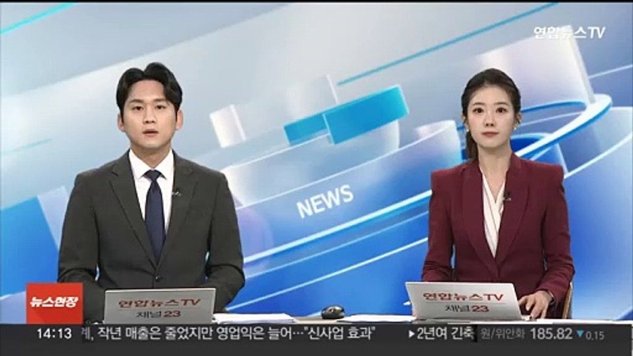 이스탄불 성당 괴한 총격에 신도 1명 사망…"IS 연계 총격범 검거"