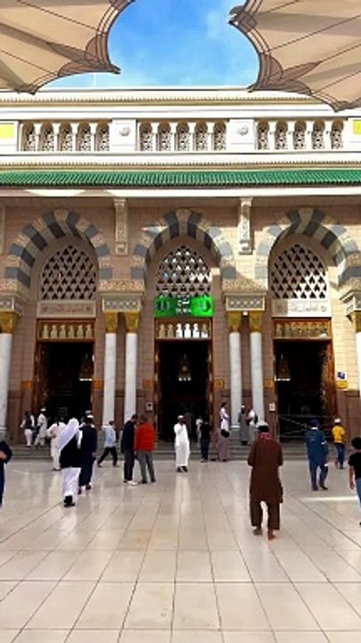 Masha ALLAH ❤️