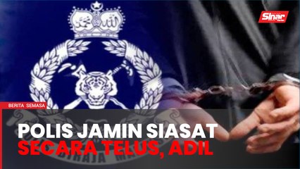 Sarjan didakwa rogol pelajar ditahan