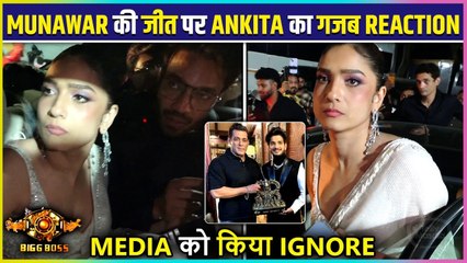 Ankita Lokhande's EPIC Reaction On Munawar Faruqui Lifting Bigg Boss 17 Trophy