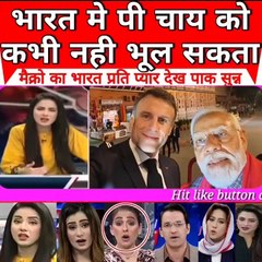 Can never forget the tea drunk in India #india #modi #france