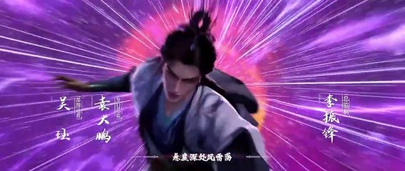 Renegade Immortal Episode 21 Multi Subtitle