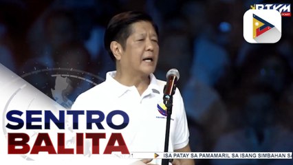 PBBM pinangunahan ang kick-off rally ng #BagongPilipinas