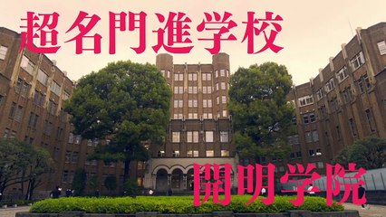 主演 綱啓永！『恋愛のすゝめ』全員天才､全員メガネの大袈裟･大真面目ラブコメ開幕!! 11/21(火)深夜0:58スタート!!【TBS】