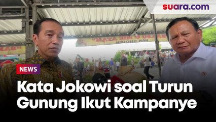 Jokowi Tanggapi Pertanyaan Turun Gunung untuk Kampanye 🗳️