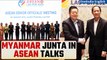 Myanmar Junta Sends Bureaucrat to ASEAN Amid General Exclusion | Oneindia News