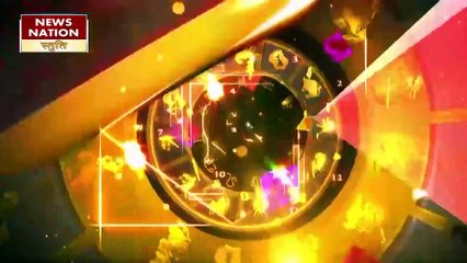 Capricorn Today Horoscope: मकर राशिवालों को लेखन से होगा लाभ, जानें कैसा रहेगा 29 जनवरी