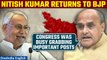 Nitish Kumar’s U-turn: KC Tyagi on JD(U) returning to BJP-led NDA | Mallikarjun Kharge | Oneindia