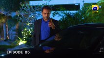 Maa Nahi Saas Hoon Main Episode 85 - [Eng Sub] - Hammad Shoaib - Sumbul Iqbal - 26th January 2024