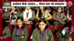 PM Modi interacts with students in 'Pariksha Pe Charcha'