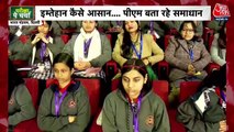 PM Modi interacts with students in 'Pariksha Pe Charcha'