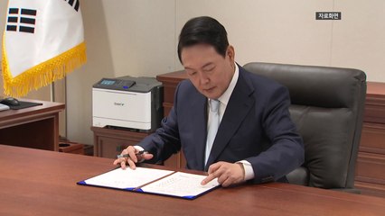 [속보] 이태원 특별법 재의요구안(거부안), 내일 국무회의 상정 / YTN