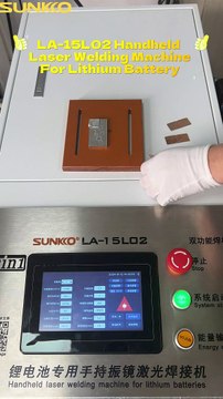 LA-15L02 Handheld Laser Welding Machine For Lithium Battery