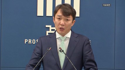 이정섭 탄핵심판 시작...국회 대리인 늑장 선임에 공전 / YTN