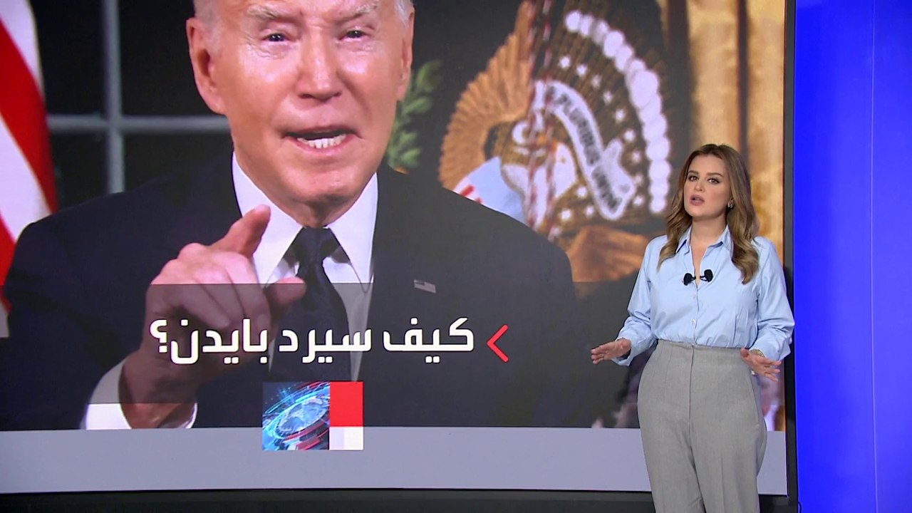 استهداف القوات الأميركية على الحدود الأردنية السورية يشغل الغضب داخل الكونغرس