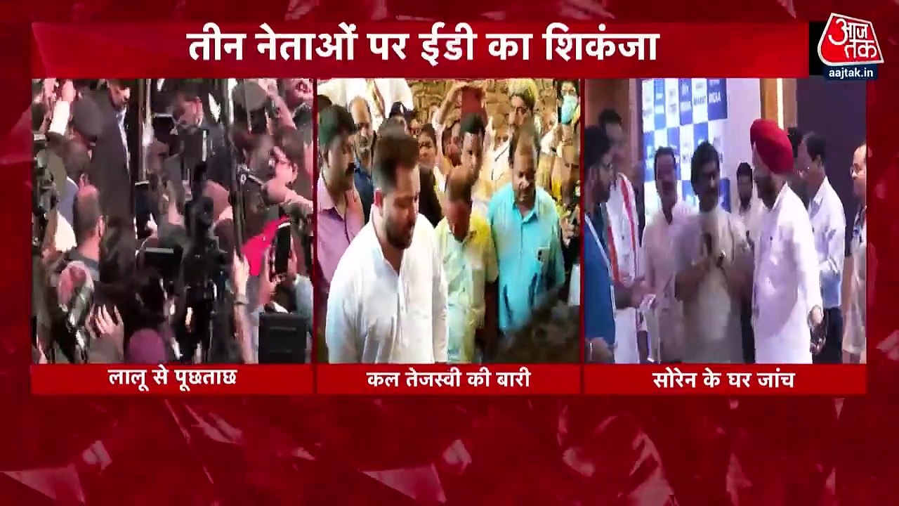 ED questions Lalu Yadav in land for job scam, w...