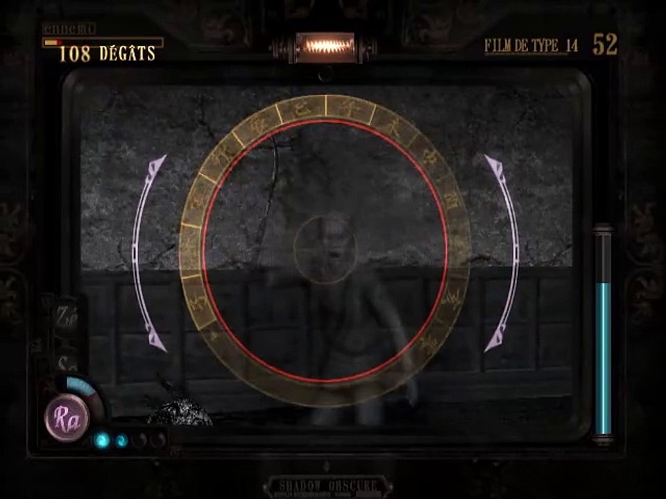 Project Zero II: Crimson Butterfly online multiplayer - ps2