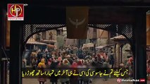 Kurulus Osman Bolum 146 Trailer 2 with urdu subtitles | Kurulus Osman epidsode 146 trailer 2 with urdu subtitles |