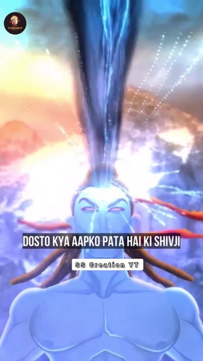 Shivji ka e baat kya apko pata hai 