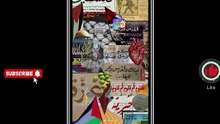 طريقه تنزيل لعبة كريزي هيرو بعد حذفها من متجر جوجل بلاي