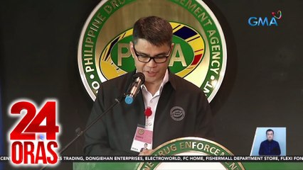 Wala at 'di kailanman nakasama si PBBM sa drug watchlist — PDEA | 24 Oras