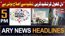 ARY News 5 PM Headlines 29th January 2024 | CJP Isa Reacts to Journalists Harassment