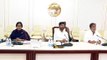 तेलंगाना के मुख्यमंत्री ने की चिकित्सा व स्वास्थ्य योजनाओं की समीक्षा