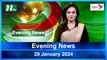 Evening News | 29 January 2024 | NTV Latest News Update